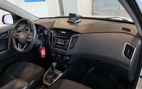 Hyundai Creta I рестайлинг, 2016 год, 1 720 000 рублей, 12 фотография
