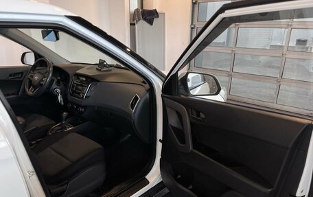 Hyundai Creta I рестайлинг, 2016 год, 1 720 000 рублей, 27 фотография