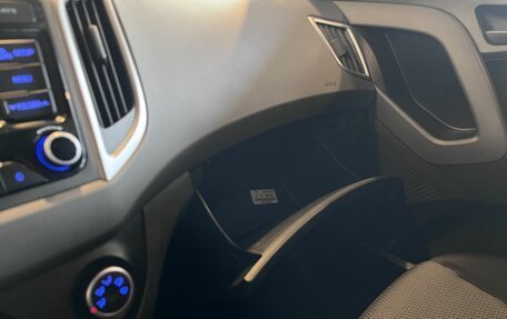 Hyundai Creta I рестайлинг, 2016 год, 1 720 000 рублей, 30 фотография