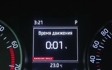 Skoda Rapid I, 2015 год, 1 045 000 рублей, 17 фотография