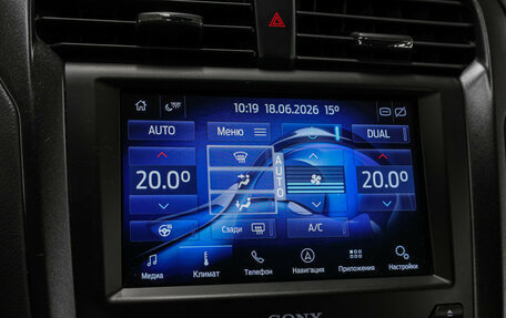 Ford Mondeo V, 2015 год, 1 827 000 рублей, 18 фотография