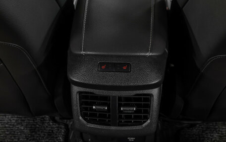 Ford Mondeo V, 2015 год, 1 827 000 рублей, 23 фотография