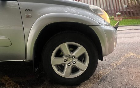 Toyota RAV4, 2004 год, 1 320 000 рублей, 13 фотография