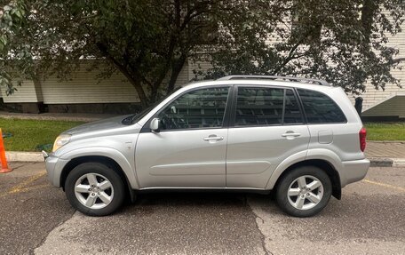 Toyota RAV4, 2004 год, 1 320 000 рублей, 11 фотография
