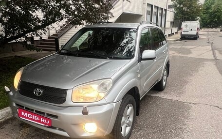 Toyota RAV4, 2004 год, 1 320 000 рублей, 6 фотография