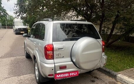 Toyota RAV4, 2004 год, 1 320 000 рублей, 2 фотография