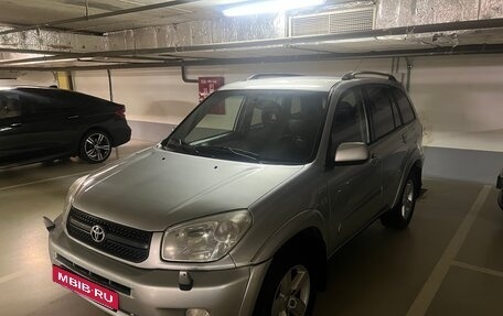 Toyota RAV4, 2004 год, 1 320 000 рублей, 20 фотография