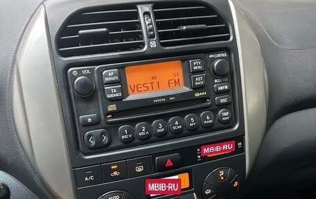 Toyota RAV4, 2004 год, 1 320 000 рублей, 16 фотография