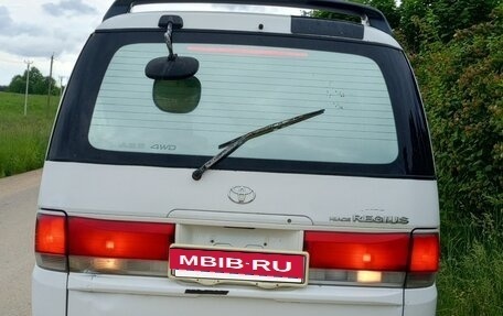 Toyota Regius, 1997 год, 750 000 рублей, 6 фотография
