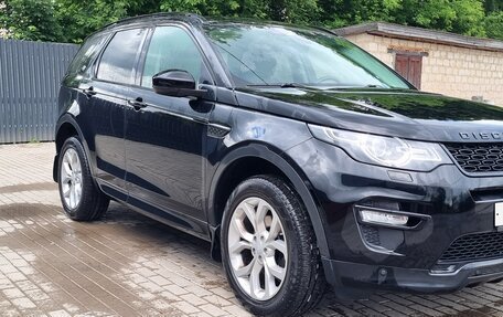 Land Rover Discovery Sport I рестайлинг, 2017 год, 1 899 999 рублей, 4 фотография