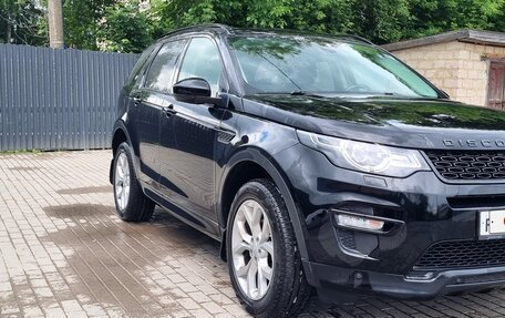 Land Rover Discovery Sport I рестайлинг, 2017 год, 1 899 999 рублей, 5 фотография