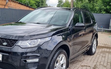 Land Rover Discovery Sport I рестайлинг, 2017 год, 1 899 999 рублей, 9 фотография