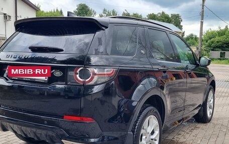 Land Rover Discovery Sport I рестайлинг, 2017 год, 1 899 999 рублей, 12 фотография