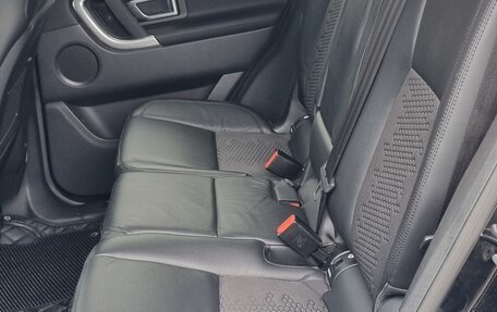 Land Rover Discovery Sport I рестайлинг, 2017 год, 1 899 999 рублей, 21 фотография