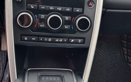 Land Rover Discovery Sport I рестайлинг, 2017 год, 1 899 999 рублей, 19 фотография
