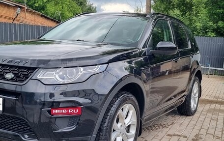Land Rover Discovery Sport I рестайлинг, 2017 год, 1 899 999 рублей, 8 фотография