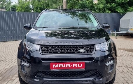 Land Rover Discovery Sport I рестайлинг, 2017 год, 1 899 999 рублей, 2 фотография