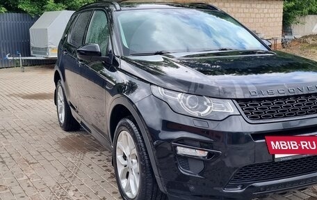 Land Rover Discovery Sport I рестайлинг, 2017 год, 1 899 999 рублей, 7 фотография