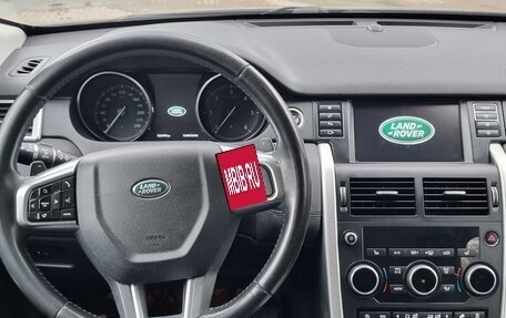 Land Rover Discovery Sport I рестайлинг, 2017 год, 1 899 999 рублей, 22 фотография