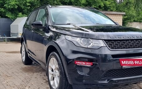 Land Rover Discovery Sport I рестайлинг, 2017 год, 1 899 999 рублей, 6 фотография