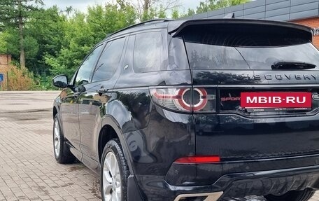 Land Rover Discovery Sport I рестайлинг, 2017 год, 1 899 999 рублей, 15 фотография