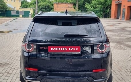 Land Rover Discovery Sport I рестайлинг, 2017 год, 1 899 999 рублей, 14 фотография