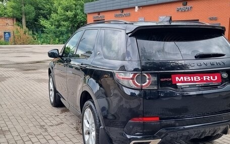 Land Rover Discovery Sport I рестайлинг, 2017 год, 1 899 999 рублей, 16 фотография