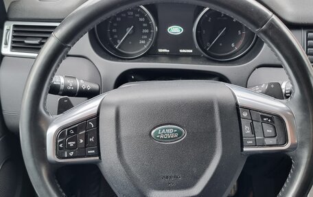 Land Rover Discovery Sport I рестайлинг, 2017 год, 1 899 999 рублей, 23 фотография