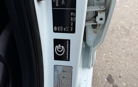 Hyundai Solaris II рестайлинг, 2015 год, 820 000 рублей, 11 фотография