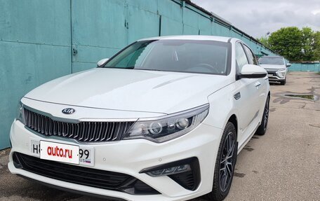 KIA Optima IV, 2018 год, 2 050 000 рублей, 4 фотография