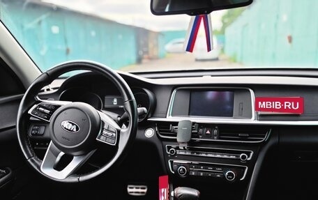 KIA Optima IV, 2018 год, 2 050 000 рублей, 9 фотография