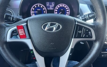Hyundai Solaris II рестайлинг, 2016 год, 950 000 рублей, 15 фотография