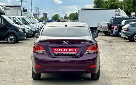 Hyundai Solaris II рестайлинг, 2011 год, 630 000 рублей, 6 фотография