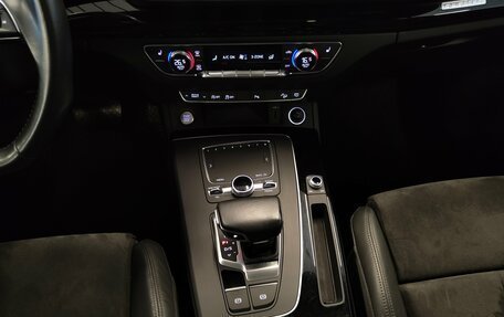 Audi Q5, 2018 год, 3 469 000 рублей, 15 фотография