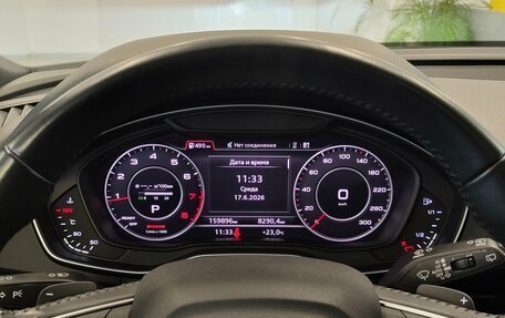 Audi Q5, 2018 год, 3 469 000 рублей, 18 фотография