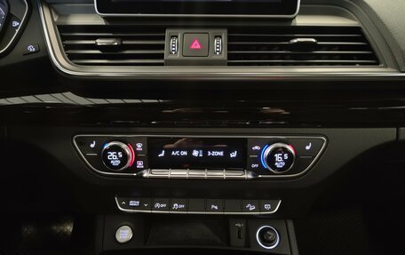 Audi Q5, 2018 год, 3 469 000 рублей, 14 фотография