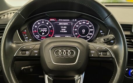 Audi Q5, 2018 год, 3 469 000 рублей, 17 фотография