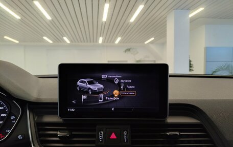 Audi Q5, 2018 год, 3 469 000 рублей, 12 фотография
