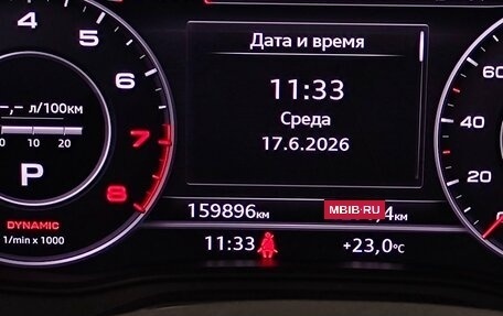 Audi Q5, 2018 год, 3 469 000 рублей, 19 фотография