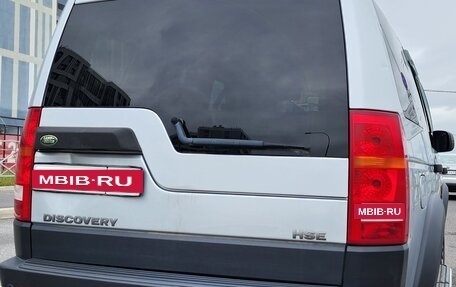 Land Rover Discovery III, 2007 год, 600 000 рублей, 3 фотография
