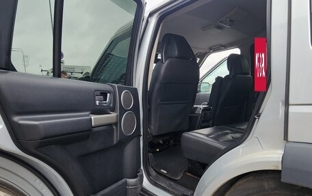 Land Rover Discovery III, 2007 год, 600 000 рублей, 26 фотография