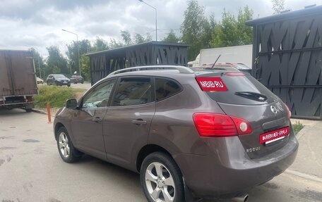 Nissan Rogue I, 2008 год, 730 000 рублей, 5 фотография