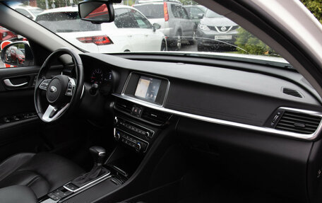 KIA Optima IV, 2019 год, 1 898 000 рублей, 8 фотография
