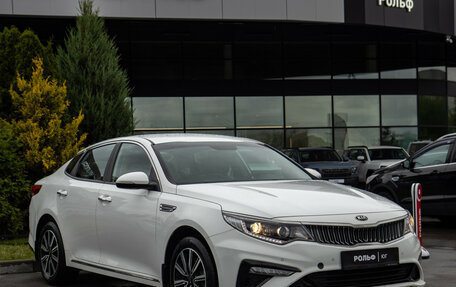 KIA Optima IV, 2019 год, 1 898 000 рублей, 3 фотография