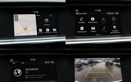 KIA Optima IV, 2019 год, 1 898 000 рублей, 15 фотография