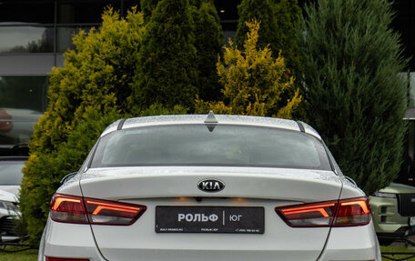 KIA Optima IV, 2019 год, 1 898 000 рублей, 24 фотография
