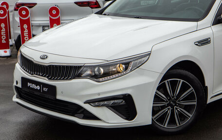KIA Optima IV, 2019 год, 1 898 000 рублей, 20 фотография