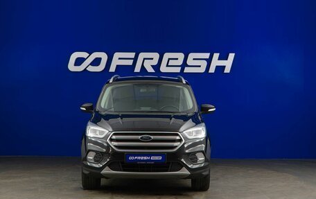 Ford Kuga III, 2018 год, 1 857 077 рублей, 3 фотография