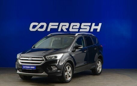 Ford Kuga III, 2018 год, 1 857 077 рублей, 5 фотография