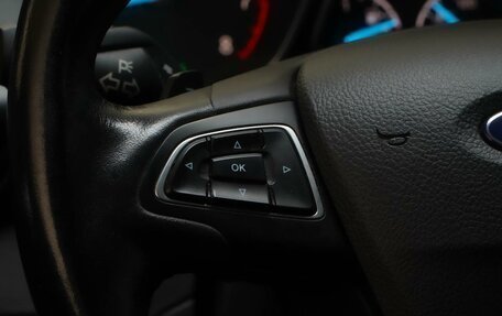 Ford Kuga III, 2018 год, 1 857 077 рублей, 12 фотография